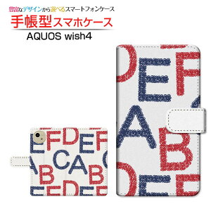 AQUOS wish4 [SH-52E]ANIX EBbVtH[docomo Y!mobile蒠^ JΉ X}zJo[ NAP[Xt ubN^At@xbg