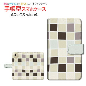 AQUOS wish4 [SH-52E]ANIX EBbVtH[docomo Y!mobile蒠^ JΉ X}zJo[ NAP[Xt ubN^^C`FbN