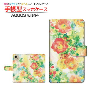 AQUOS wish4 [SH-52E]ANIX EBbVtH[docomo Y!mobile蒠^ JΉ X}zJo[ NAP[Xt ubN^Flowers dance