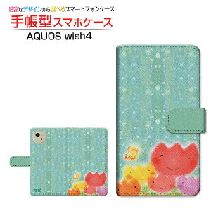 AQUOS wish4 [SH-52E]ANIX EBbVtH[docomo Y!mobile蒠^ JΉ X}zJo[ NAP[Xt ubN^u[`[bv