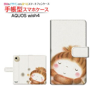 AQUOS wish4 [SH-52E]ANIX EBbVtH[docomo Y!mobile蒠^ JΉ X}zJo[ NAP[Xt ubN^Ⴞ