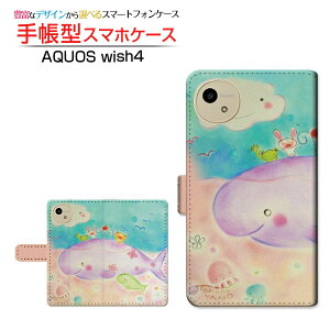 AQUOS wish4 [SH-52E]ANIX EBbVtH[docomo Y!mobile蒠^ JΉ X}zJo[ NAP[Xt ubN^Ȃ