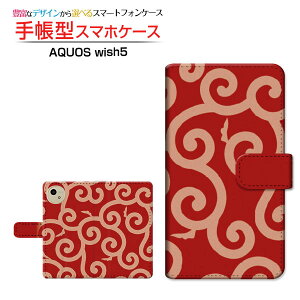 AQUOS wish5 [SH-52F]ANIX EBbVt@Cudocomo Y!mobile蒠^ JΉ X}zJo[ NAP[Xt ubN^a type002