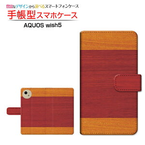 AQUOS wish5 [SH-52F]�A�N�I�X �E�B�b�V���t�@�C�udocomo Y!mobile�蒠�^ �J�������Ή� �X�}�z�J�o�[ �N���A�P�[�X�t �u�b�N�^Wood�i�ؖڒ��j type012