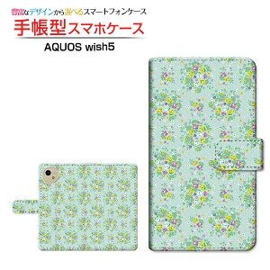 AQUOS wish5 [SH-52F]ANIX EBbVt@Cudocomo Y!mobile蒠^ JΉ X}zJo[ NAP[Xt ubN^ԕ