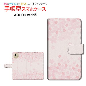 AQUOS wish5 [SH-52F]ANIX EBbVt@Cudocomo Y!mobile蒠^ JΉ X}zJo[ NAP[Xt ubN^(type002)