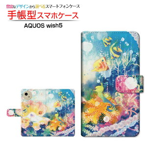 AQUOS wish5 [SH-52F]�A�N�I�X �E�B�b�V���t�@�C�udocomo Y!mobile�蒠�^ �J�������Ή� �X�}�z�J�o�[ �N���A�P�[�X�t �u�b�N�^�C�̂��������