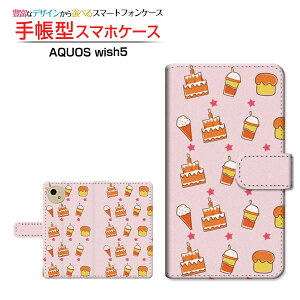 AQUOS wish5 [SH-52F]ANIX EBbVt@Cudocomo Y!mobile蒠^ JΉ X}zJo[ NAP[Xt ubN^XEB[cp_CX