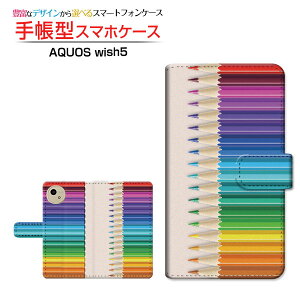 AQUOS wish5 [SH-52F]ANIX EBbVt@Cudocomo Y!mobile蒠^ JΉ X}zJo[ NAP[Xt ubN^FM