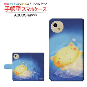 AQUOS wish5 [SH-52F]�A�N�I�X �E�B�b�V���t�@�C�udocomo Y!mobile�蒠�^ �J�������Ή� �X�}�z�J�o�[ �N���A�P�[�X�t �u�b�N�^���₷�݂˂�