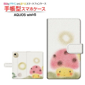 AQUOS wish5 [SH-52F]ANIX EBbVt@Cudocomo Y!mobile蒠^ JΉ X}zJo[ NAP[Xt ubN^낫̂