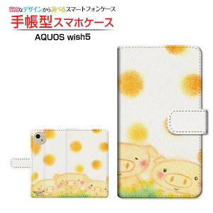 AQUOS wish5 [SH-52F]�A�N�I�X �E�B�b�V���t�@�C�udocomo Y!mobile�蒠�^ �J�������Ή� �X�}�z�J�o�[ �N���A�P�[�X�t �u�b�N�^���Ԃ��̎O�Z��