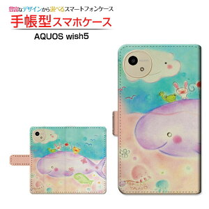 AQUOS wish5 [SH-52F]ANIX EBbVt@Cudocomo Y!mobile蒠^ JΉ X}zJo[ NAP[Xt ubN^Ȃ
