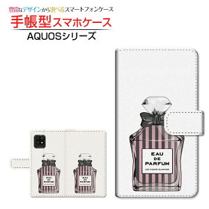 AQUOS zero6 [SHG04]�A�N�I�X �[���V�b�N�Xau SoftBank �y�V���o�C���蒠�^ �J�������Ή� �X�}�z�J�o�[ �_�C�A���[�^ �u�b�N�^���� type10 �X�g���C�v