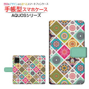 AQUOS zero6 [SHG04]ANIX [VbNXau SoftBank yVoC蒠^ JΉ X}zJo[ _CA[^ ubN^Oriental(type001)