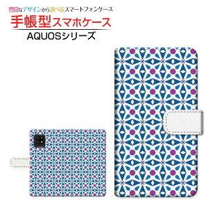 AQUOS zero6 [SHG04]ANIX [VbNXau SoftBank yVoC蒠^ JΉ X}zJo[ _CA[^ ubN^NX^