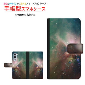 arrows Alpha2 [F-51G]�A���[�Y �A���t�@�c�[docomo �y�V���o�C���蒠�^ �J�������Ή� �X�}�z�J�o�[ �N���A�P�[�X�t �u�b�N�^�F���� ���̏W�܂�