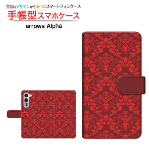 arrows Alpha2 [F-51G]�A���[�Y �A���t�@�c�[docomo �y�V���o�C���蒠�^ �J�������Ή� �X�}�z�J�o�[ �N���A�P�[�X�t �u�b�N�^�_�}�X�N�� type002