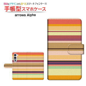 arrows Alpha2 [F-51G]�A���[�Y �A���t�@�c�[docomo �y�V���o�C���蒠�^ �J�������Ή� �X�}�z�J�o�[ �N���A�P�[�X�t �u�b�N�^Border(�{�[�_�[) type011