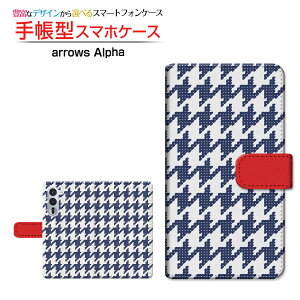 arrows Alpha2 [F-51G]�A���[�Y �A���t�@�c�[docomo �y�V���o�C���蒠�^ �J�������Ή� �X�}�z�J�o�[ �N���A�P�[�X�t �u�b�N�^�j�b�g���璹��