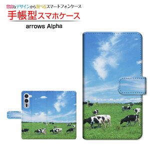 arrows Alpha2 [F-51G]�A���[�Y �A���t�@�c�[docomo �y�V���o�C���蒠�^ �J�������Ή� �X�}�z�J�o�[ �N���A�P�[�X�t �u�b�N�^�q��Ƌ�
