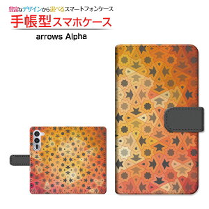 arrows Alpha2 [F-51G]�A���[�Y �A���t�@�c�[docomo �y�V���o�C���蒠�^ �J�������Ή� �X�}�z�J�o�[ �N���A�P�[�X�t �u�b�N�^Puzzle