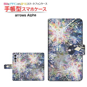 arrows Alpha2 [F-51G]�A���[�Y �A���t�@�c�[docomo �y�V���o�C���蒠�^ �J�������Ή� �X�}�z�J�o�[ �N���A�P�[�X�t �u�b�N�^��̏���
