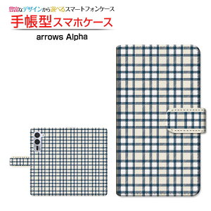 arrows Alpha2 [F-51G]�A���[�Y �A���t�@�c�[docomo �y�V���o�C���蒠�^ �J�������Ή� �X�}�z�J�o�[ �N���A�P�[�X�t �u�b�N�^�`�F�b�N���l�C�r�[×�z���C�g�N���[��
