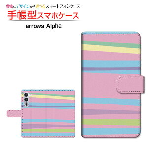 arrows Alpha2 [F-51G]�A���[�Y �A���t�@�c�[docomo �y�V���o�C���蒠�^ �J�������Ή� �X�}�z�J�o�[ �N���A�P�[�X�t �u�b�N�^�p�X�e���Ȑ�