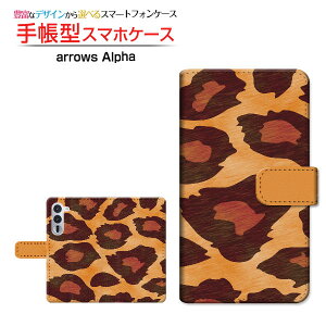 arrows Alpha2 [F-51G]�A���[�Y �A���t�@�c�[docomo �y�V���o�C���蒠�^ �J�������Ή� �X�}�z�J�o�[ �N���A�P�[�X�t �u�b�N�^���I�p�[�h�� type2