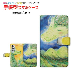 arrows Alpha2 [F-51G]�A���[�Y �A���t�@�c�[docomo �y�V���o�C���蒠�^ �J�������Ή� �X�}�z�J�o�[ �N���A�P�[�X�t �u�b�N�^�V�^���� ��� �Ƃ���