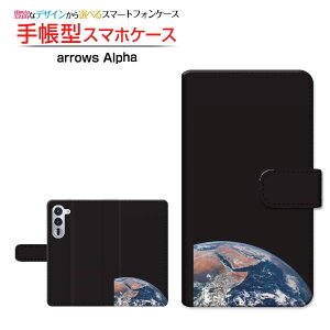 arrows Alpha [F-51F]A[Y At@docomo蒠^ JΉ X}zJo[ NAP[Xt ubN^F n