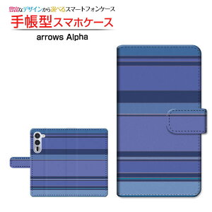 arrows Alpha [F-51F]A[Y At@docomo蒠^ JΉ X}zJo[ NAP[Xt ubN^Border({[_[) type001