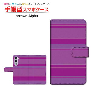 arrows Alpha [F-51F]A[Y At@docomo蒠^ JΉ X}zJo[ NAP[Xt ubN^Border({[_[) type007