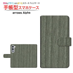 arrows Alpha [F-51F]A[Y At@docomo蒠^ JΉ X}zJo[ NAP[Xt ubN^Woodiؖڒj type006