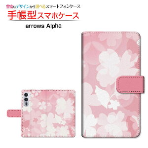 arrows Alpha [F-51F]A[Y At@docomo蒠^ JΉ X}zJo[ NAP[Xt ubN^t[(type019)