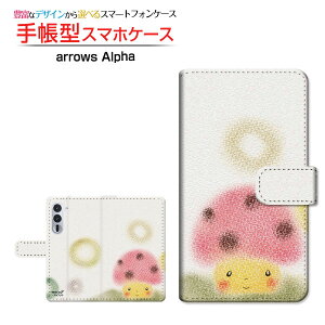 arrows Alpha [F-51F]A[Y At@docomo蒠^ JΉ X}zJo[ NAP[Xt ubN^낫̂