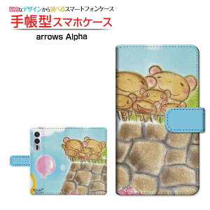 arrows Alpha [F-51F]A[Y At@docomo蒠^ JΉ X}zJo[ NAP[Xt ubN^܂̉ƑƂ߂ƕD