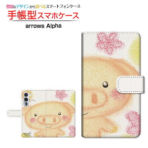 arrows Alpha [F-51F]A[Y At@docomo蒠^ JΉ X}zJo[ NAP[Xt ubN^Ί̂Ԃ