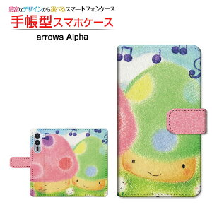 arrows Alpha [F-51F]A[Y At@docomo蒠^ JΉ X}zJo[ NAP[Xt ubN^̂nEXƉ