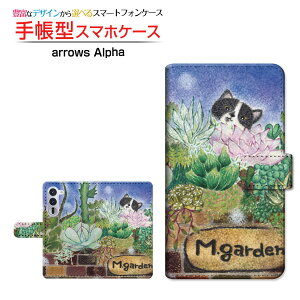 arrows Alpha [F-51F]A[Y At@docomo蒠^ JΉ X}zJo[ NAP[Xt ubN^A  Ƃ