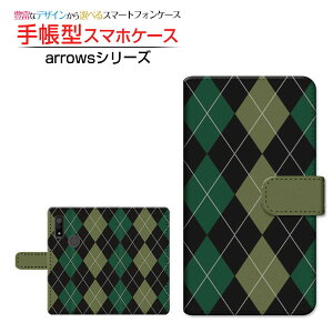 arrows We [F-51B FCG01]A[Y EB[docomo au SoftBank蒠^ JΉ X}zJo[ _CA[^ ubN^A[KCubN×O[