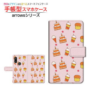 arrows We [F-51B FCG01]A[Y EB[docomo au SoftBank蒠^ JΉ X}zJo[ _CA[^ ubN^XEB[cp_CX