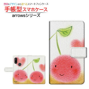 arrows We [F-51B FCG01]A[Y EB[docomo au SoftBank蒠^ JΉ X}zJo[ _CA[^ ubN^ǂ