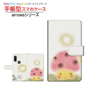 arrows We [F-51B FCG01]A[Y EB[docomo au SoftBank蒠^ JΉ X}zJo[ _CA[^ ubN^낫̂