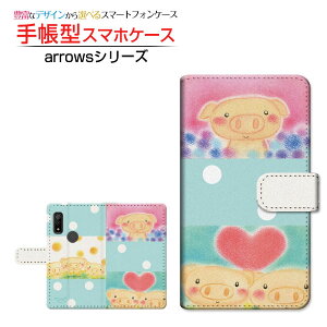 arrows We [F-51B FCG01]A[Y EB[docomo au SoftBank蒠^ JΉ X}zJo[ _CA[^ ubN^hbgԂ̎OZ