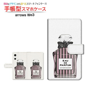arrows We3 [F-52G FCG04]�A���[�Y �E�B�[�X���[docomo au SoftBank �y�V���o�C�� UQ mobile�蒠�^ �J�������Ή� �X�}�z�J�o�[ �N���A�P�[�X�t �u�b�N�^���� type10 �X�g���C�v