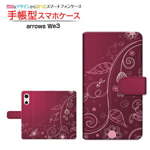 arrows We3 [F-52G FCG04]�A���[�Y �E�B�[�X���[docomo au SoftBank �y�V���o�C�� UQ mobile�蒠�^ �J�������Ή� �X�}�z�J�o�[ �N���A�P�[�X�t �u�b�N�^�t�͗l�i�p�[�v���j