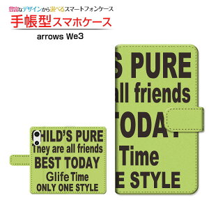 arrows We3 [F-52G FCG04]�A���[�Y �E�B�[�X���[docomo au SoftBank �y�V���o�C�� UQ mobile�蒠�^ �J�������Ή� �X�}�z�J�o�[ �N���A�P�[�X�t �u�b�N�^���S YELLOWISH GREEN