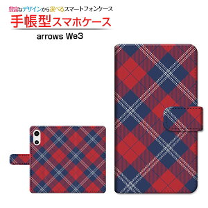 arrows We3 [F-52G FCG04]�A���[�Y �E�B�[�X���[docomo au SoftBank �y�V���o�C�� UQ mobile�蒠�^ �J�������Ή� �X�}�z�J�o�[ �N���A�P�[�X�t �u�b�N�^�`�F�b�N(type001)